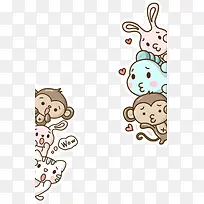 手绘动物-空若网 手绘动物-空若网