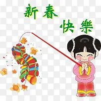 儿童放鞭炮新春快乐-空若网 儿童放鞭炮新春快乐-空若网