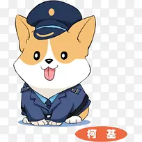 卡通可爱小动物装饰设计动物头像-空若网 卡通可爱小动物装饰设计动物头像-空若网