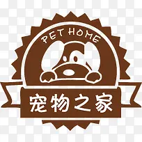 ����֮�ҳ����PET HOME-������