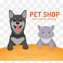 卡通宠物-空若网 卡通宠物-空若网