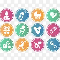 婴儿类图标-空若网 婴儿类图标-空若网