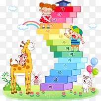 ��ͨ�ɰ�ĸӤ���-������