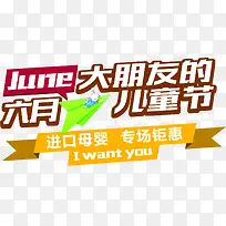 ĸӤ�����������-������