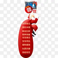 ĸӤʳƷ������-������