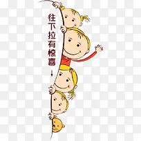 ��ͨС��װ��-������