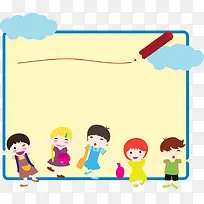 卡通人物白云素材-空若网 卡通人物白云素材-空若网