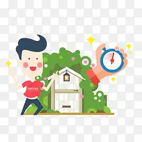 扁平化素材-空若网 扁平化素材-空若网