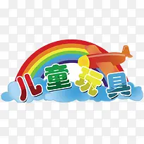 �ʺ��ƶ��ͯ����ز�-������