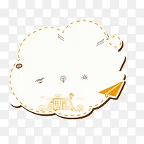 卡通创意边框-空若网 卡通创意边框-空若网