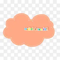 卡通云朵边框-空若网 卡通云朵边框-空若网