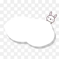 甜美可爱云朵兔-空若网 甜美可爱云朵兔-空若网