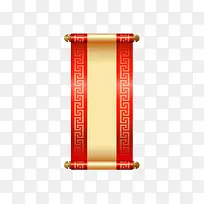 ����װ��-������