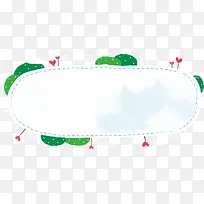 卡通边框-空若网 卡通边框-空若网