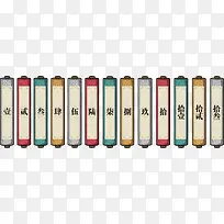 ��������-������