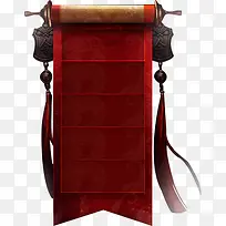 古典卷轴促销标签-空若网 古典卷轴促销标签-空若网