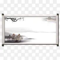 中国风传统泼墨卷轴素材-空若网 中国风传统泼墨卷轴素材-空若网
