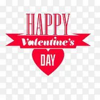 情人节快乐-空若网 情人节快乐-空若网