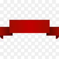 矢量红色标签喜庆对称-空若网 矢量红色标签喜庆对称-空若网