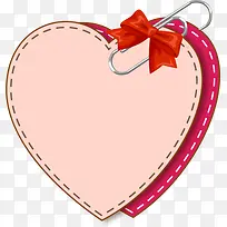 喜庆爱心边框-空若网 喜庆爱心边框-空若网