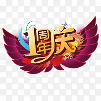 ���-������