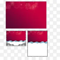 中秋海报背景 红色背景 海报背-空若网 中秋海报背景 红色背景 海报背-空若网