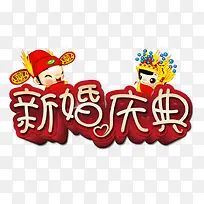 �»����-������