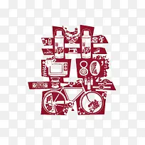 �����-������