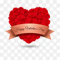 浪漫玫瑰爱心-空若网 浪漫玫瑰爱心-空若网