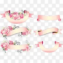 边框-空若网 边框-空若网