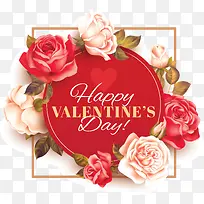 玫瑰边框-空若网 玫瑰边框-空若网