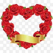 爱心花环-空若网 爱心花环-空若网