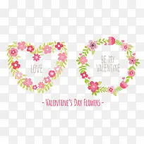 爱心花环-空若网 爱心花环-空若网