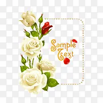 玫瑰花边框-空若网 玫瑰花边框-空若网