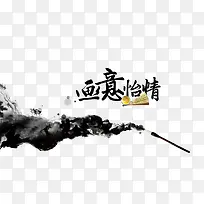 ˮī���������ز�-������