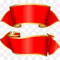 促销标签-空若网 促销标签-空若网