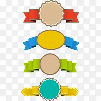 多彩飘带-空若网 多彩飘带-空若网