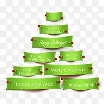 绿色圣诞快乐彩带-空若网 绿色圣诞快乐彩带-空若网