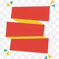 红色螺旋彩带促销标题框-空若网 红色螺旋彩带促销标题框-空若网