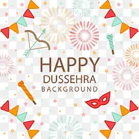 生日快乐彩带矢量-空若网 生日快乐彩带矢量-空若网