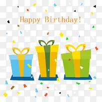 礼盒-空若网 礼盒-空若网