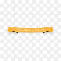 暖色系彩带-空若网 暖色系彩带-空若网