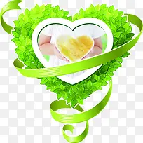 高清爱心型绿色树叶彩带-空若网 高清爱心型绿色树叶彩带-空若网