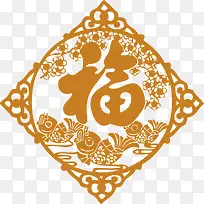 橙色中国风福字装饰图案-空若网 橙色中国风福字装饰图案-空若网