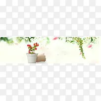 淘宝背景图-空若网 淘宝背景图-空若网