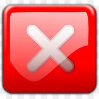 按钮可伸缩图形剪辑艺术-取消按钮png照片-空若网 按钮可伸缩图形剪辑艺术-取消按钮png照片-空若网