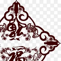 福字经典创意节日-空若网 福字经典创意节日-空若网