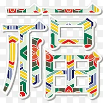 ��ɫ���Ƹ���װ��-������