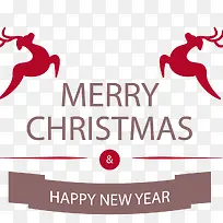 圣诞新年快乐-空若网 圣诞新年快乐-空若网