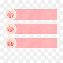 �ɰ���ݮ��ֽ������ǩ-������